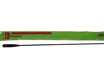 آنتن بیسیم ناگویا ۴۰سانتیمتری