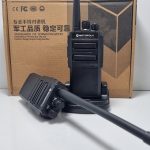 قیمت خرید بیسیم موتورولا GP1800Plus